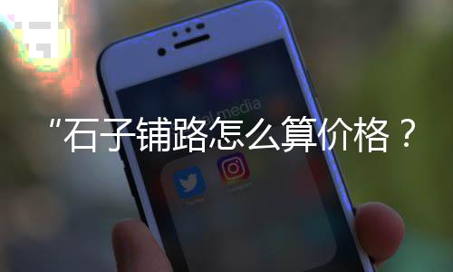 个体零售黄沙、前进黄沙水泥批发零售、安福黄沙水泥批发零售、黄沙零售公司招聘信息