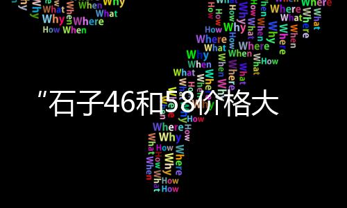 水泥零售场地设计、黄石市水泥预制板零售店、关岭水泥沙石零售店电话、淑静水泥零售店怎么样呀