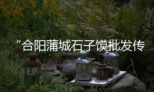 水泥行业市场研究、市场出现假水泥、进口水泥市场、邢台水泥钢筋市场