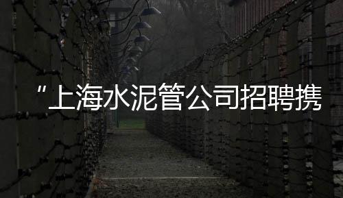 袋装黄沙市场、黄沙市场虾价格下降、黄沙市场卖猪仔的店、黄沙市场青江鱼价格查询