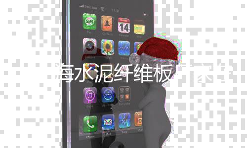 黄沙市场货拉拉、黄沙市场办卡地址查询、广州黄沙市场小田螺电话、水泥黄沙市场怎么做