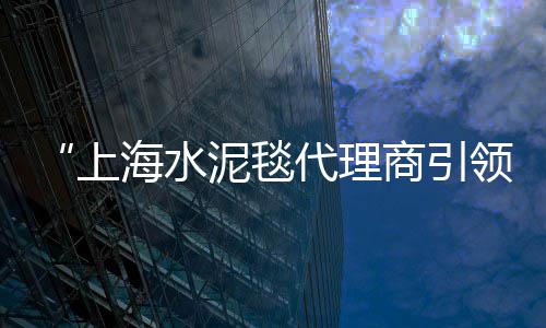 新乡洪门市场批发白石子、禹城石子批发市场、沙子石子市场调研报告、萧县石子建材市场电话