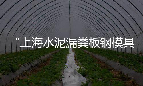 淄博石子零售店地址、蒲城石子饼零售批发、津塘路石子零售、张贵庄石子零售