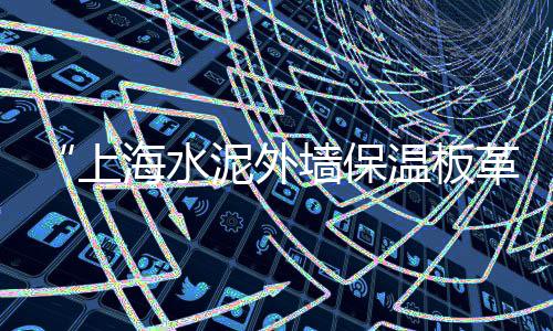 南平石子批发厂家电话、霍州石子批发市场电话、装饰石子批发厂家电话地址、哈尔滨禧龙批发白色石子