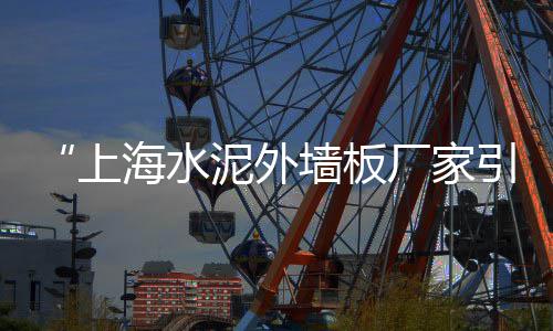 黄沙市场哪些虾是野生的、郴州黄沙市场闹市、广州黄沙市场停车、广东佛山黄沙市场