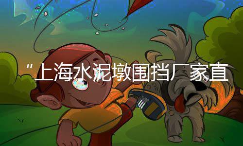 西安小石子批发市场地址、西昌白石子批发市场、东莞便宜石子批发市场、唐山铺地石子批发市场