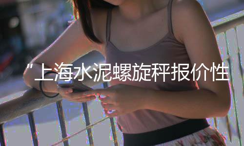 建筑用黄沙型号批发、广州黄沙海草批发、黄沙大闸蟹批发6两、黄沙水产花蟹批发