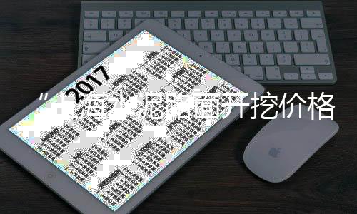 上海水泥助燃剂出售信息、上海水泥工厂拍照、上海水泥仿木花箱定制、上海水泥小方槽厂家地址