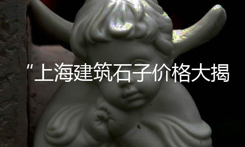 易县水泥零售店在哪里、张家口水泥批发零售市场、水泥零售利润一般多少合适、晋祠零售水泥价格表图片