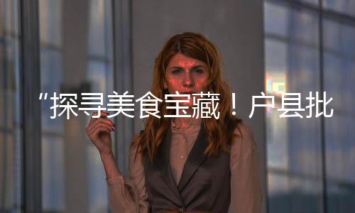 上海到天津石子运输多少钱、上海到甘肃石子运输价格、上海小区石子天气预报、上海康桥附近再生石子