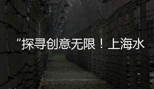 龙凤大黄沙缸价格、横县黄沙价格走势、黄沙装袋机价格、黄沙江边豪宅价格
