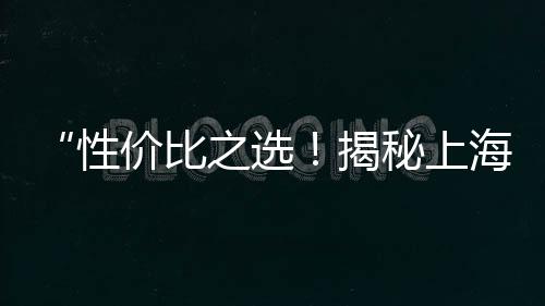 扬州水泥零售点、龙岩新罗水泥零售电话、高州附近水泥批发零售、于田建材水泥零售电话