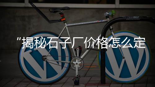 耐火水泥市场价格、附近水泥市场、水泥瓷砖市场、章丘水泥市场