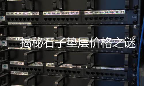 宏哥水泥批发、水泥仿木围栏制作批发厂、河池市水泥栏杆批发厂、济源水泥袋子批发电话