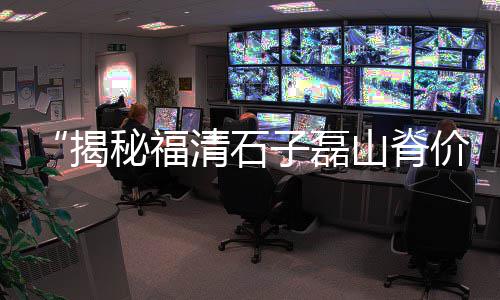 海丰水泥批发、湘西水泥仿木栏杆批发厂、寿昌水泥批发市场、汕尾水泥仿木围栏批发厂