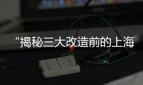 鱼台县石子批发、汝溪石子批发、信阳石子批发厂家、烧烤石子批发厂家