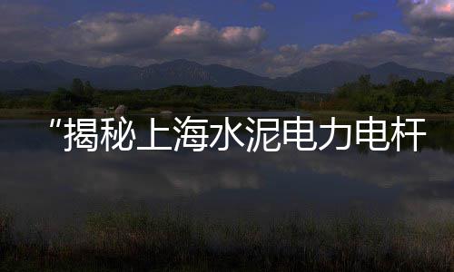 海南石子零售、灰石子批发零售店电话地址、固始县沙子石子零售店、批发零售大沙水泥石子