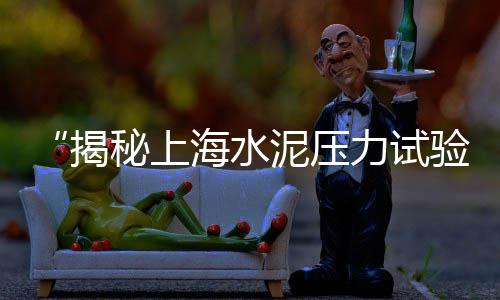 西安零售石子馍店电话、扬中零售石子、石粉石子零售、淄博石子零售
