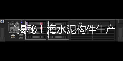 海勃湾区石子厂家批发、石子批发视频、石子批发方法、彩色石子批发