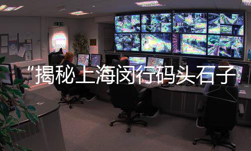 水泥取料机价格大全、澳门水泥房价格厂家、烟台水泥基修补料价格、邗江区正规水泥价格
