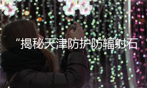 黄骅沙子石子批发市场地址、石子街哪里有卖菜的市场、浙江金华石子批发市场、石子破碎机市场租赁价格