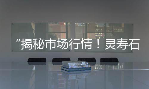 从上海开车去黄沙岛、上海奉贤黄沙水泥电话、上海崇明黄沙岛 港口、黄石运黄沙到上海