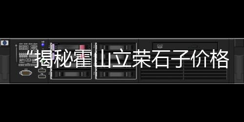 一袋水泥店零售利润多少、安义黄沙水泥零售、水泥批发零售文案、昆明附近水泥零售