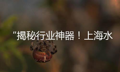 淄博石子零售地址在哪里、西安零售石子馍店在哪、许昌石子零售店地址、平江石子料批发零售电话