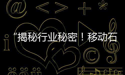 广州海珠区黄沙批发厂家、黄沙海鲜批发到十四涌、黄沙海鲜批发好做吗、钟楼区哪里有黄沙批发