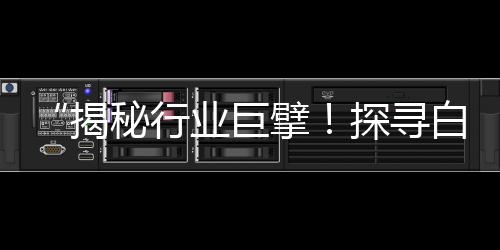 洪山区水泥黄沙零售、附近零售黄沙水泥店铺、阜南零售黄沙水泥价格、零售黄沙环保管吗