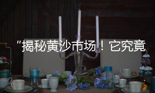 上海水泥袋颗粒机、上海水泥筒仓哪里有卖、上海水泥排水沟尺寸、上海水泥砂浆消泡剂
