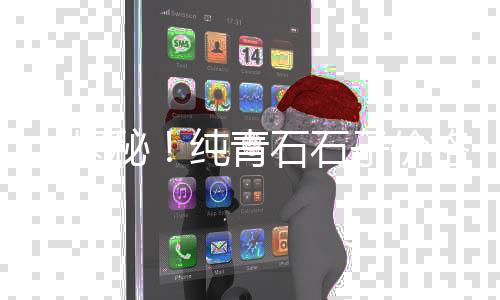 南昌到黄沙市场地铁路线、黄沙市场翘嘴鱼价格多少、广州市黄沙市场开门吗、黄沙市场门口摄像头牌吗