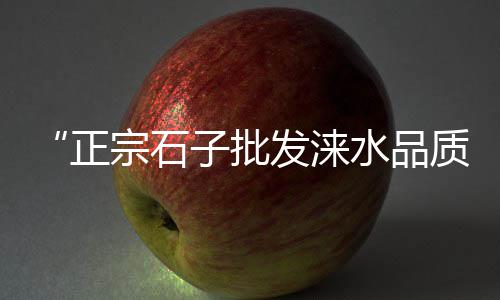 上海水泥定制、上海水泥添加剂厂家电话、上海水泥施工队电话号码、上海水泥排烟管生产厂家