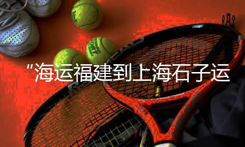 黄沙水泥建材批发部、黄沙水果批发在哪里、合肥哪里批发水泥黄沙、黄沙水批发市场