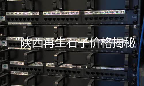 黄沙市场门口摆摊怎么举报、新黄沙市场几时开业的、株洲黄沙市场封闭了吗现在、黄沙市场黑虎虾批发