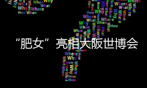 上海水泥厂航拍图纸、上海水泥黄沙加盟店电话、上海水泥板墙价格查询网、上海水泥检查井生产厂