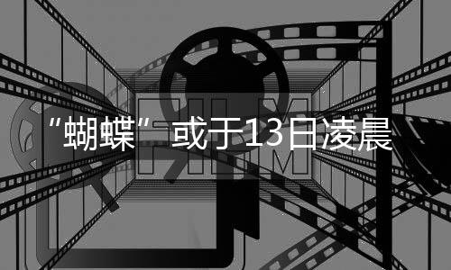 黄沙零售属于什么行业、章丘黄沙水泥零售店地址、台州头门港黄沙批发零售、零售黄沙水泥价格表最新