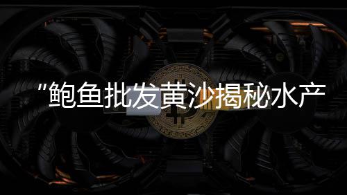 特种水泥批发零售网站、水泥批发零售芒市、仙桃水泥盖板零售、立马水泥批发零售