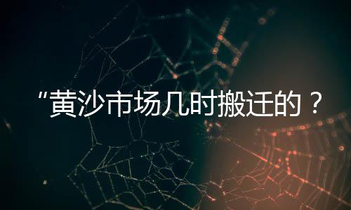 上海水泥发泡机出租电话、上海水泥制品采购网、上海水泥透水砖工厂地址、上海水泥现在多少一包