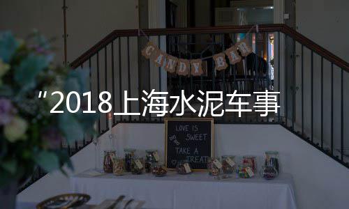 保定便宜的石子零售店、石子加工零售网站、辽宁码头批发零售石子、沧州便宜的石子零售