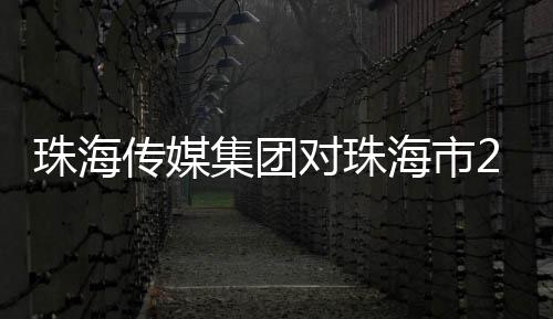 塑料水泥鞋批发、发展水泥批发、水泥批发厂长、水泥摊铺机批发