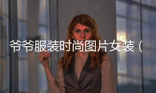 青岛彩石子批发厂家电话、罗源县石子批发、吴江区专业石子批发、天津沙子石子红砖批发