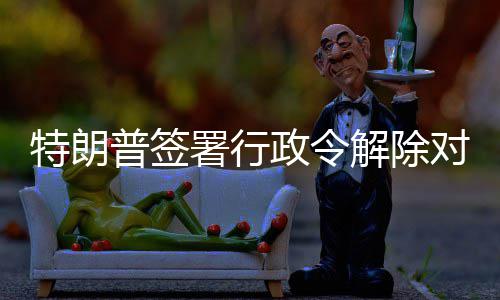灰石子批发石灰岩、嘉定黄沙石子水泥批发、北京石灰岩石子批发、西安沙子石子砖批发专供