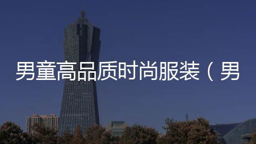 精武镇石子零售商、水冶石子零售电话号码查询、杨柳青石子零售商、睢县大沙石子零售店在哪