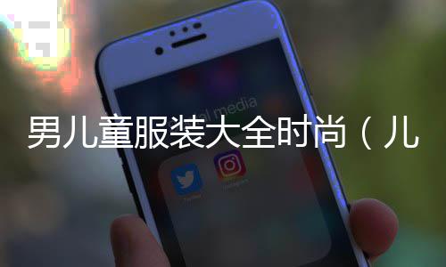 吕梁彩色石子价格查询、重庆铁路护坡石子价格、石子龙干货价格、光山玉青石子价格