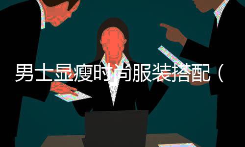 西安石子市场需求、珠海造景石子批发市场、惠州石子拖头批发市场、湖北石子滩菜市场有几个