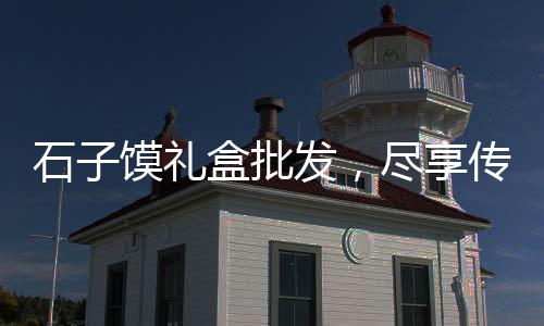 上海水泥黄沙供应、上海小胖熊配送黄沙水泥、上海求购黄沙水泥的地方、上海水泥黄沙直播间