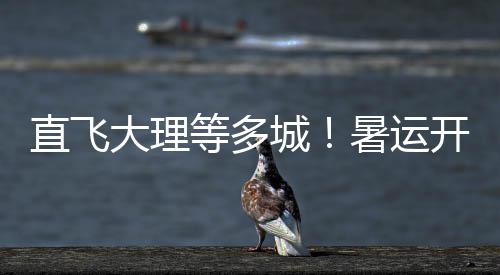 上海水泥围栏定做厂家、上海水泥砖图片高清、上海水泥直供企业名单、上海水泥测试桩厂家排名