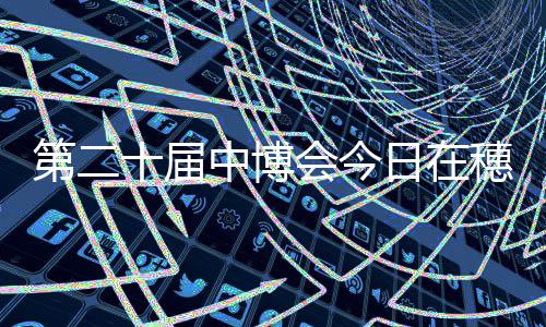 徐州黄沙批发厂家电话、钱桥黄沙水泥批发电话、广州黄沙批发海鲜多少钱、黄岛区批发黄沙水泥