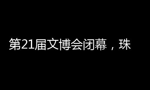 唐山出售小黄沙价格、黄沙市场批发花甲价格、黄沙水泥的价格会上涨吗、银川机制黄沙价格是多少